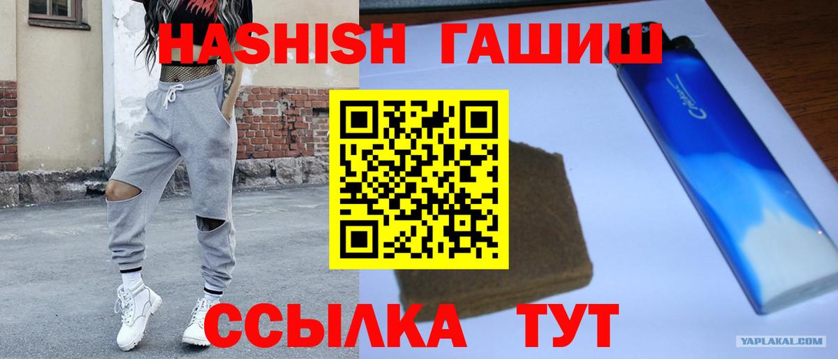 Амфетамин Соликамск