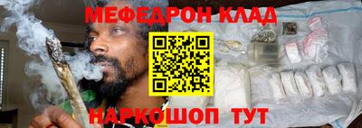шишки Славянск-на-Кубани