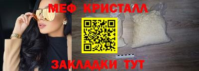 ешки Славгород