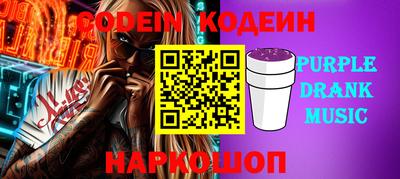 ешки Славгород