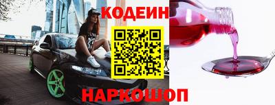 ешки Славгород
