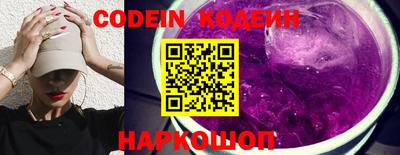 ешки Славгород