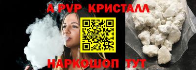 ешки Славгород