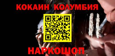 ешки Славгород