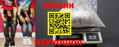 ешки Славгород