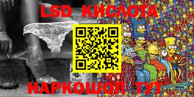 ешки Славгород