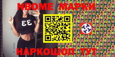 ешки Славгород