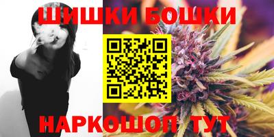 apvp Сланцы