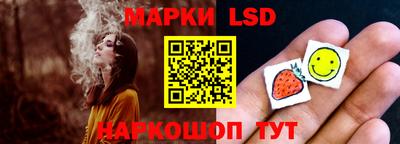 ешки Славгород