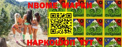 apvp Сланцы