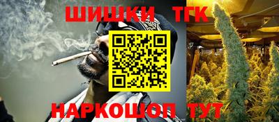 apvp Сланцы