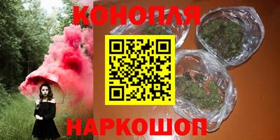 apvp Сланцы