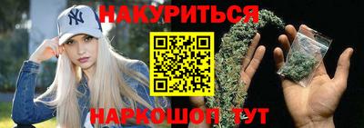 apvp Сланцы