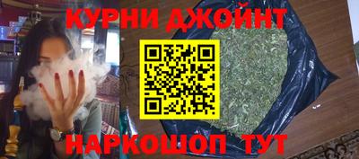 apvp Сланцы