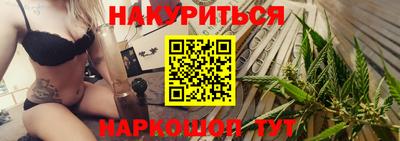 ешки Славгород