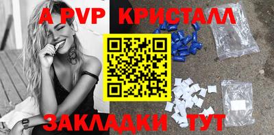ешки Славгород