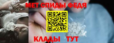 шишки Славянск-на-Кубани