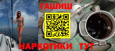 ешки Славгород