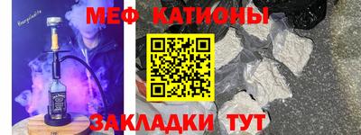 ешки Славгород