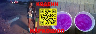 ешки Славгород