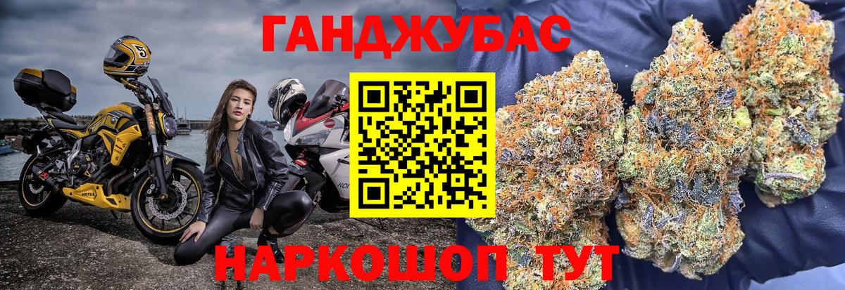 Канабис THC 21%  Бошки марихуана планчик  Соликамск  Канабис White Widow  Вход с VPN  МАРИХУАНА Ganja 